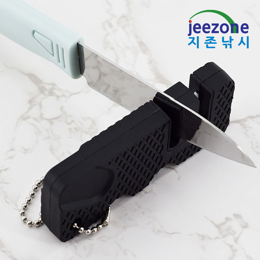 휴대용 미니 칼갈이 가정용 칼연마 칼갈기 칼가리 샤프너 - 메인 이미지