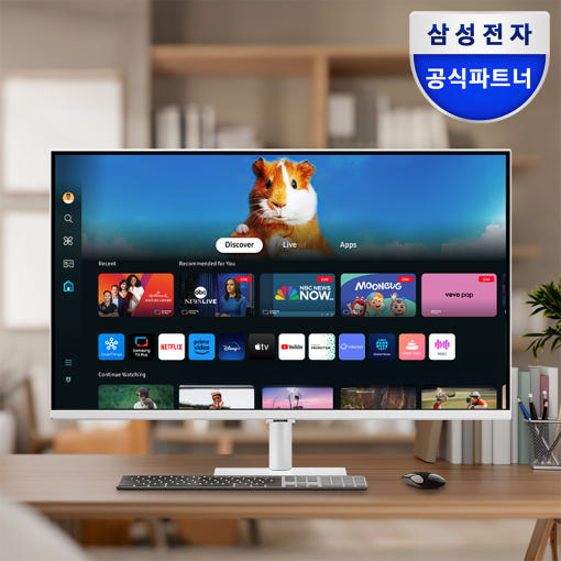 2. 삼성 스마트 모..