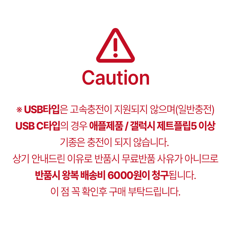 컬러 스프링 코일 USB 8핀 C타입 8핀 고속 충전 케이블 충전기 선 이미지 2