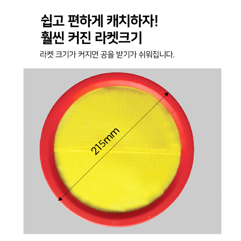 금메달 파워캐처 흑백버전 2025업그레이드 파워캐처 부서짐 /손아픔없음 - 상세 이미지 4