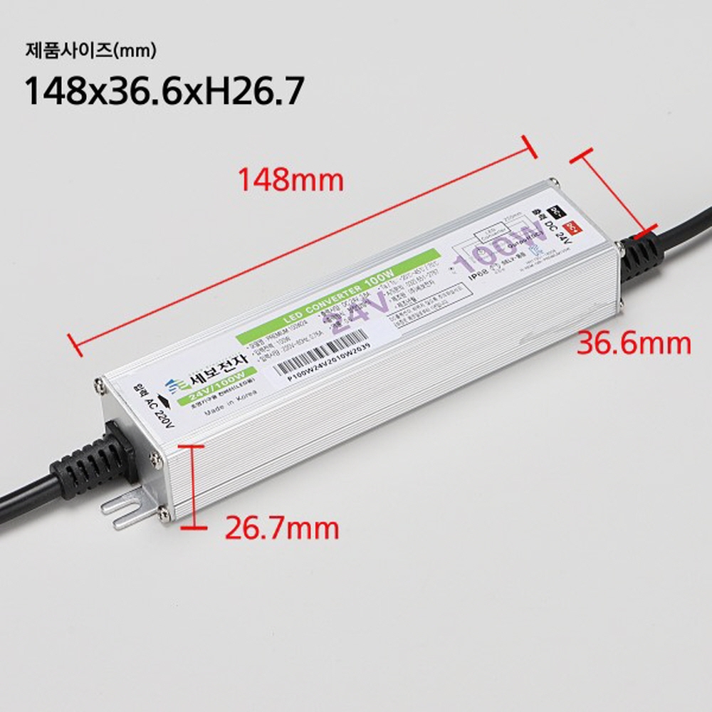 국산 LED 컨버터 SMPS DC24V PRIMIUM 100W 방수 안정기 세보전자 이미지 7