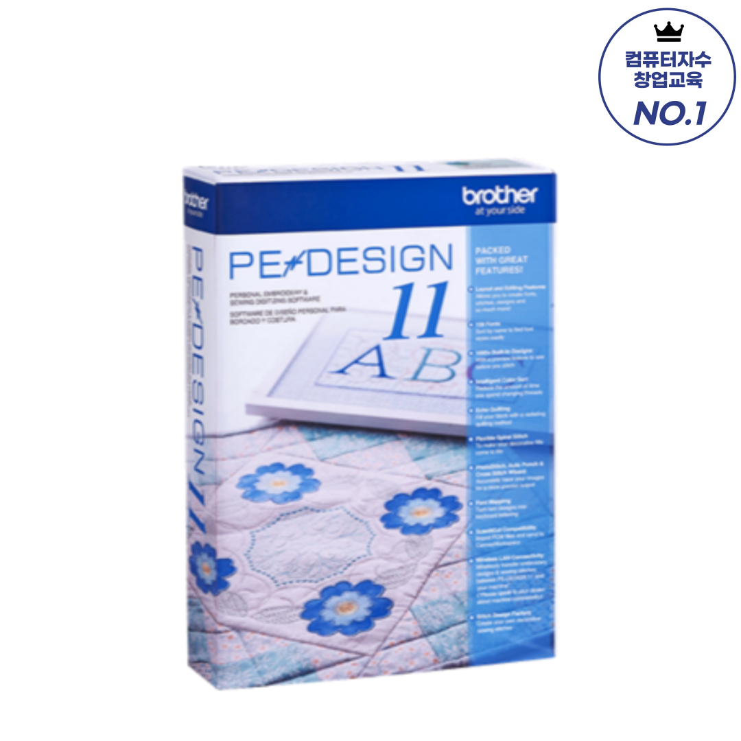 컴퓨터자수 교육전문 정규수업지원  PE-DESIGN11 자수편집 프로그램 pedesign11 블루 - 상품 이미지