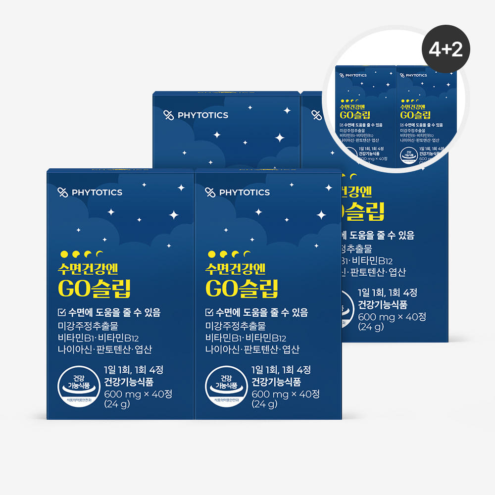 [4+2이벤트] 피토틱스 수면건강엔 GO슬립/ RBS판토텐산/ 알비에스 판토텐산 함유 6박스(60일분 / 240정) - 상품 이미지