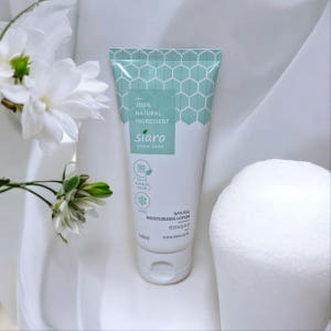 시아로 천연 보습로션 140ml 미백 약산성 로션 솔직 후기 | 피부 타입별 분석 - 상품 이미지 2
