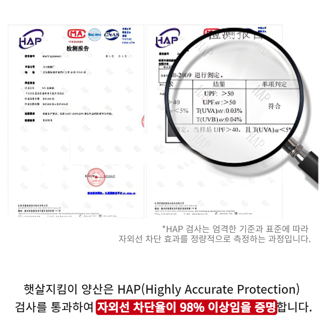 양산 자외선차단 미니우산 우산추천 구매팁