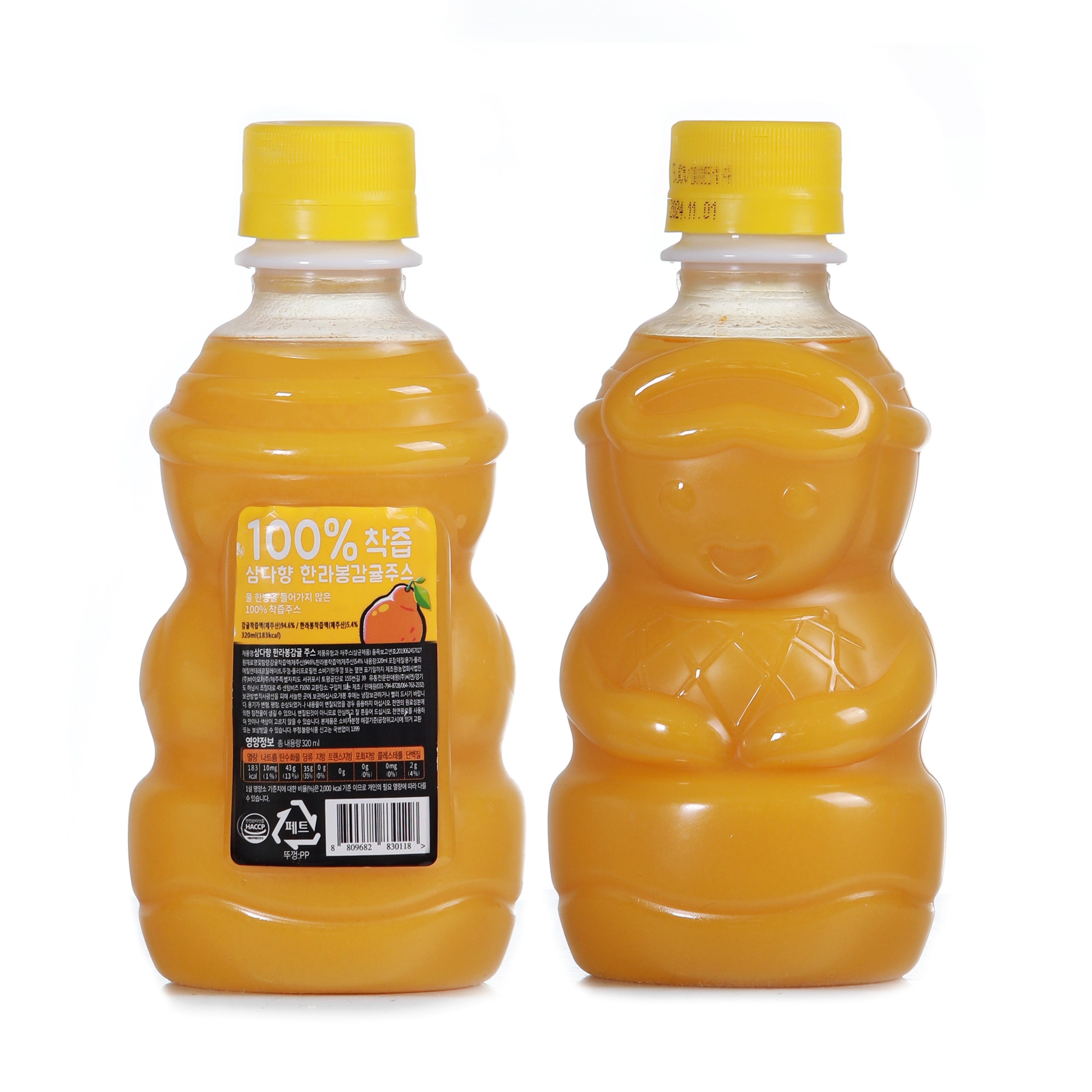 삼다향 100% 착즙 한라봉 감귤주스 320ml, 20개 - 상품 이미지