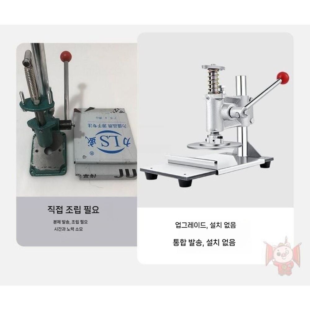 압착기 인레스 반죽 프레스기 밀가루 눌림기 누름판 업소용 반죽기 제빵기 발효기 제과 제빵 - 상세 이미지 4