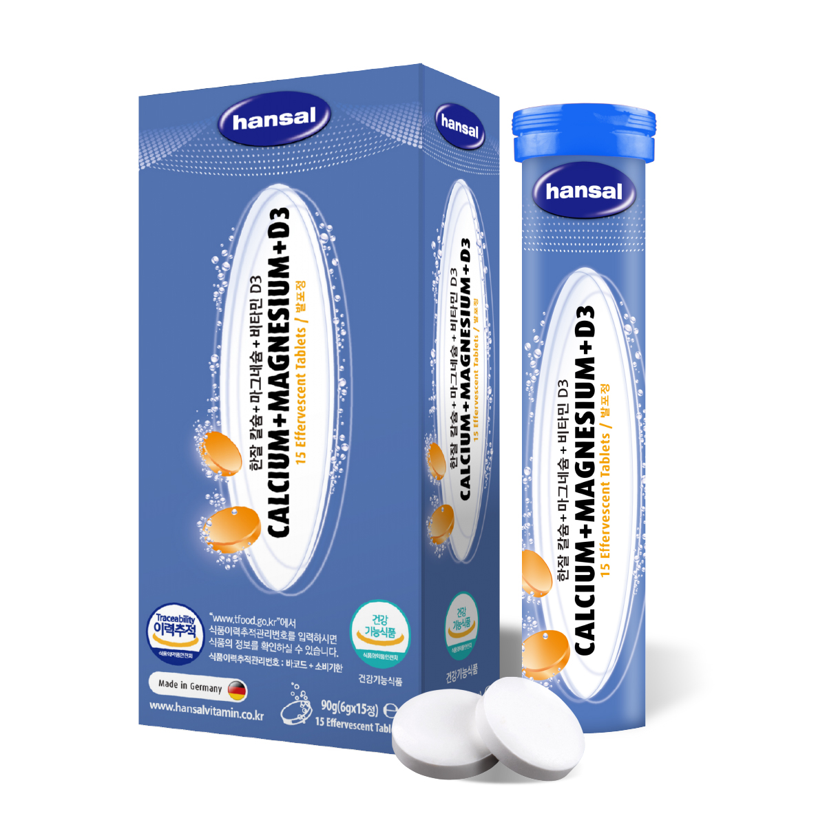 물에타먹는 독일 발포 멀티 종합 비타민 한잘 칼슘+마그네슘+D3 1개 제품 이미지