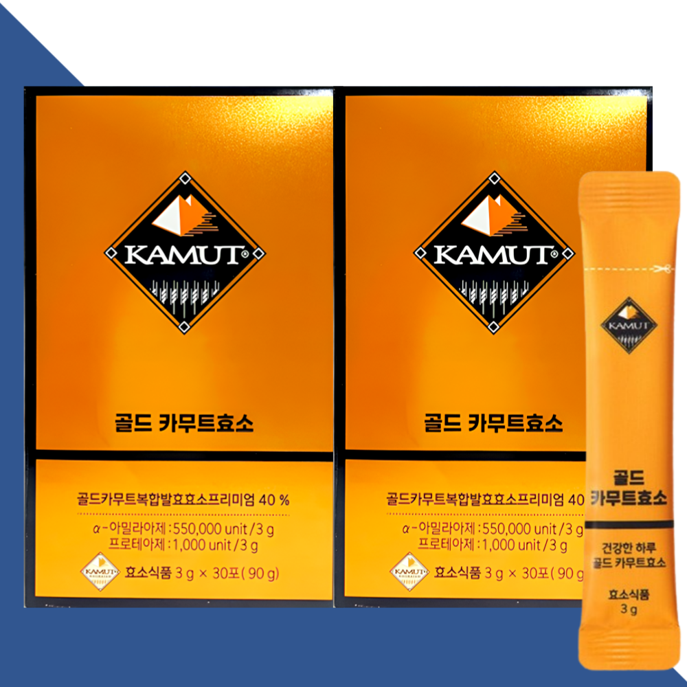 그레인온 카무트 카뮤트 골드 소화 효소 30포X2박스 - 메인 이미지