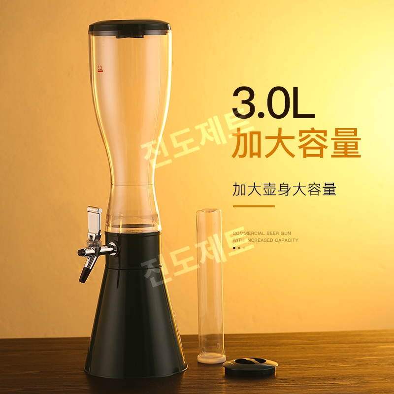 맥주제조기 케그 디스펜서 폭탄주 메이커 음료 용기 타워 3L SD19 짙은녹색 - 상세 이미지 3