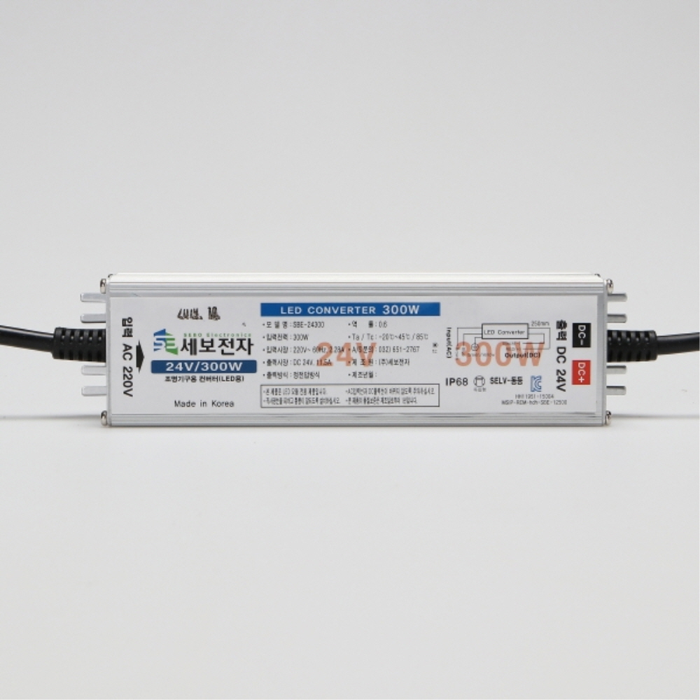 국산 LED 컨버터 SMPS DC24V PRIMIUM 300W 방수 안정기 세보전자 - 상품 이미지