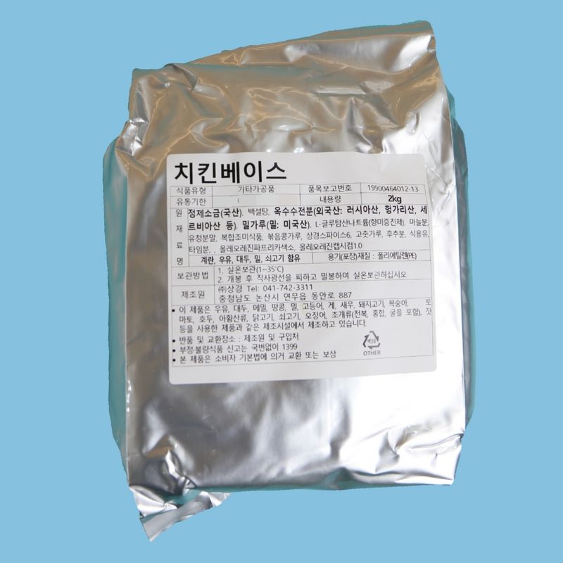 상경식품 치킨베이스 2KG 치킨파우더 보조 첨가제 - 상품 이미지