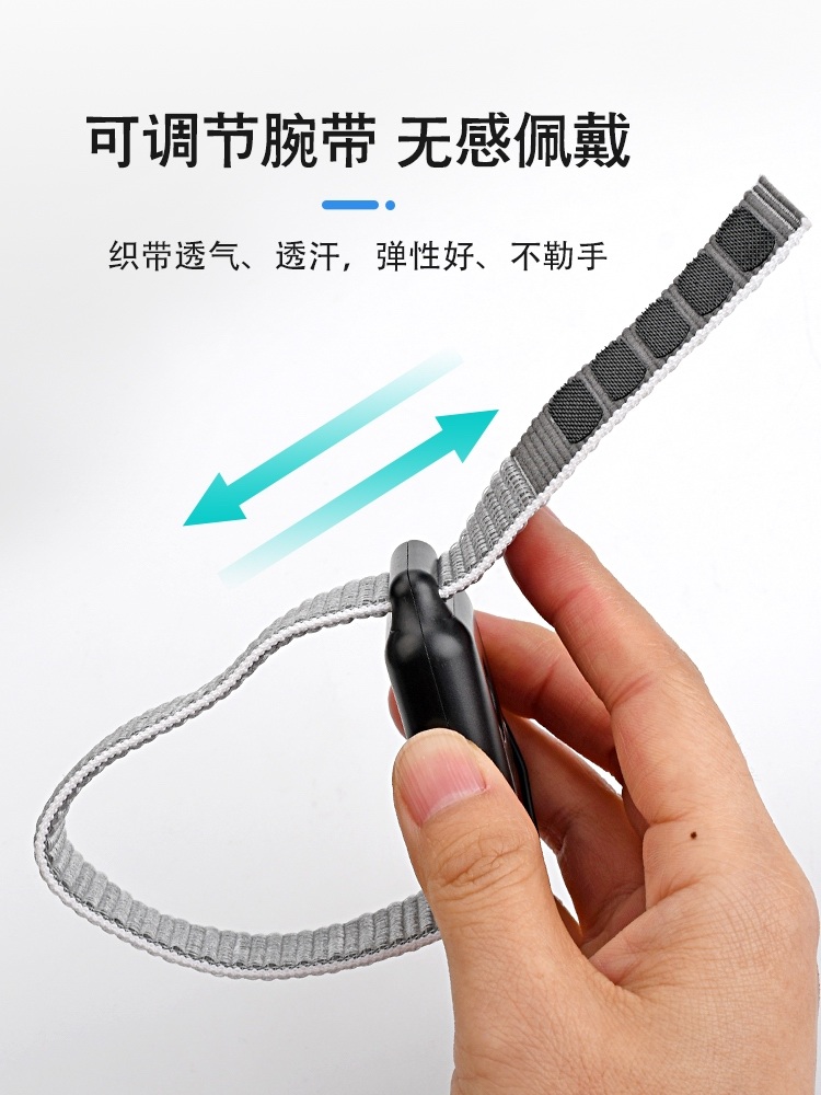 손가락전등 LED 작업 캠핑 핸드랜턴 후레쉬 조명 엄지등 낚시 손전등 램프 충전식 - 상세 이미지 5