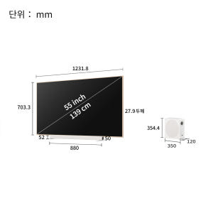 TCL 4K QLED 프레임 TV 뱅앤올룹슨 A300 PRO, 스탠드형 X 상세 이미지 4