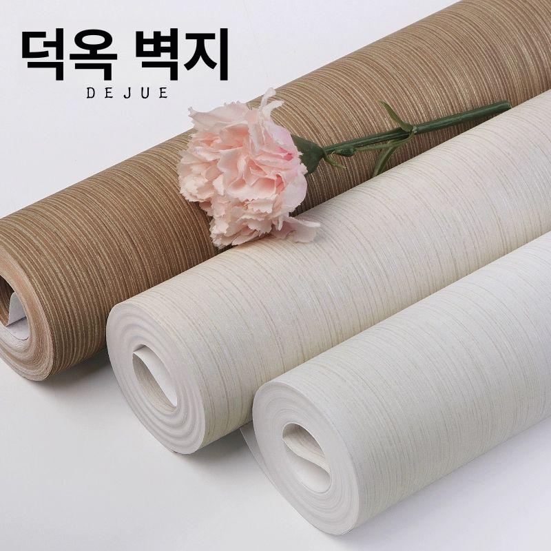 깃털 플라워 꽃 벽장식 벽걸이 조개껍질 장식 북유럽 현관 거실 미용실 네일 살롱 매장 백차색 10mx0.53m 비접착 - 상세 이미지 2