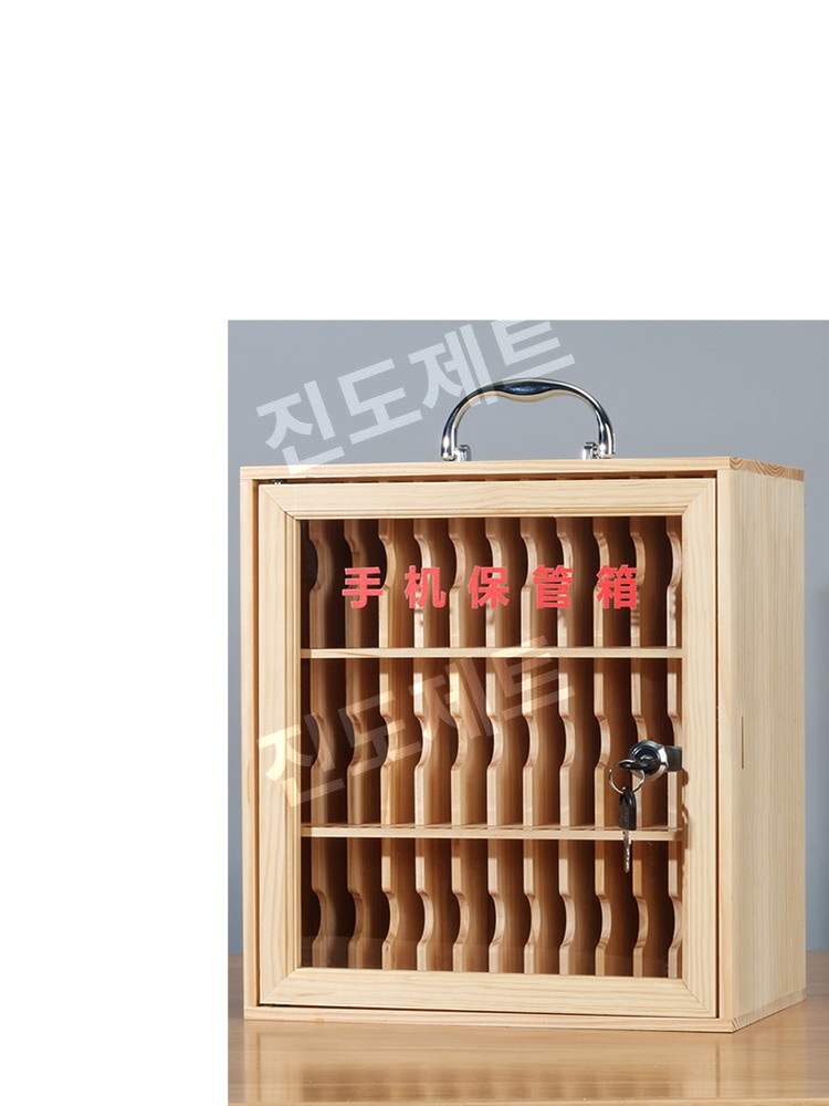 휴대폰 보관함 봉헌함 꽂이함 수거함 원목 휴대용 수납대 48그리드 1단 나무함 - 상품 이미지