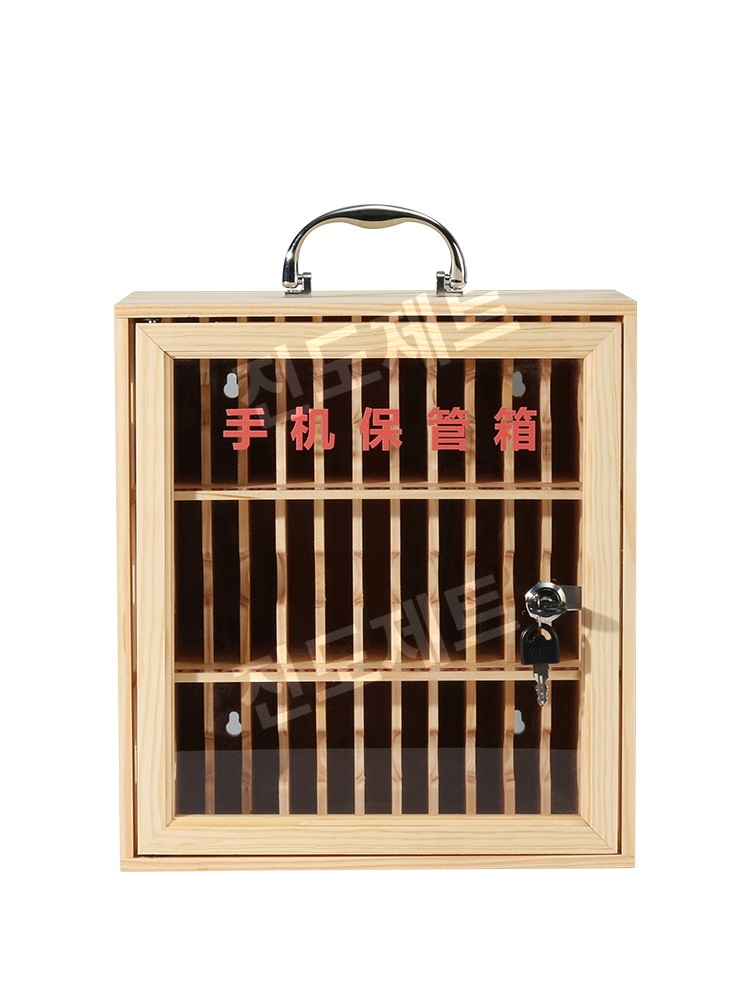 휴대폰 보관함 봉헌함 꽂이함 수거함 원목 휴대용 수납대 48그리드 1단 나무함 - 상세 이미지 5