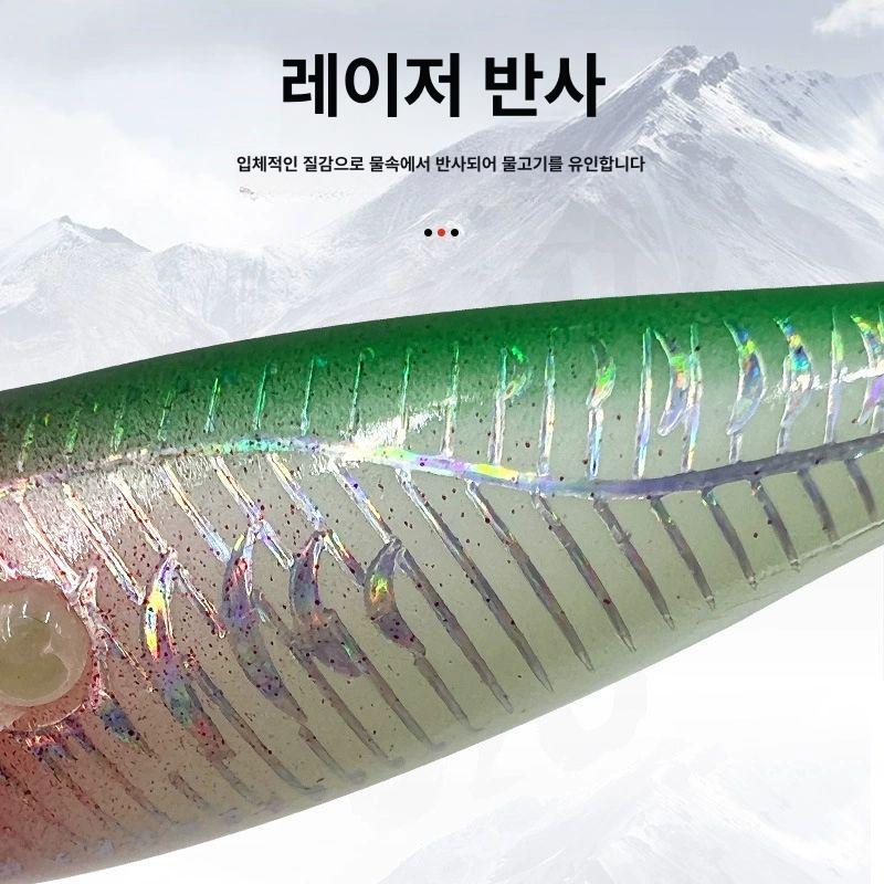 갑오징어 수평 에기 루어 바다 낚시 신수평에기 갑오징어 문어 001 - 상세 이미지 5