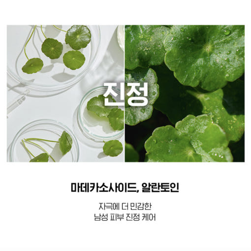 thumbnail-8
