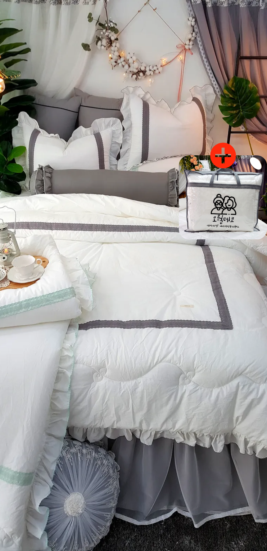 슈슈 혼수 신혼 호텔침구세트 라지킹침구세트 침구류