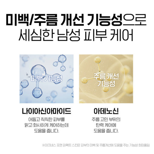 thumbnail-9