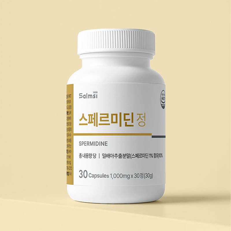 스페르미딘 정 30정 밀배아 토마토추출분 글루코사민 리포좀 글루타치온 x 3개 - 상세 이미지 3
