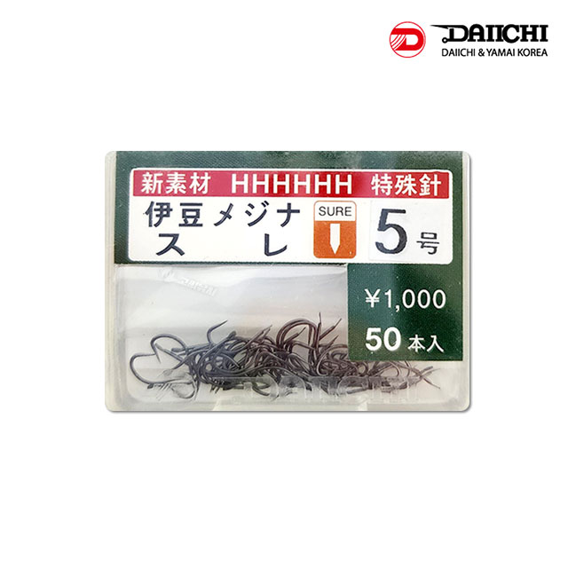 다이찌 덕용 이두메지나스레 바늘 50개입 무미늘 붕어 잉어 향어 민물 낚시바늘 - 상세 이미지 2