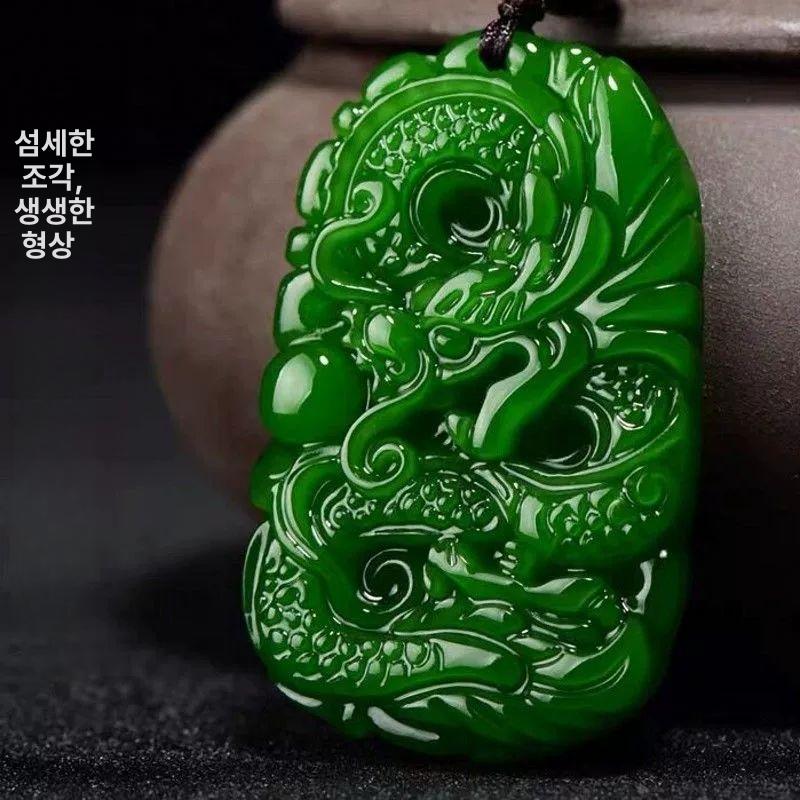 천연 옥 목걸이 녹색 손으로 조각 한 조디악 용 펜던트 패션 주얼리 남성과 여성 단일 항목 - 상세 이미지 2