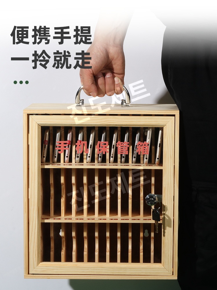휴대폰 보관함 봉헌함 꽂이함 수거함 원목 휴대용 수납대 48그리드 1단 나무함 - 상세 이미지 2