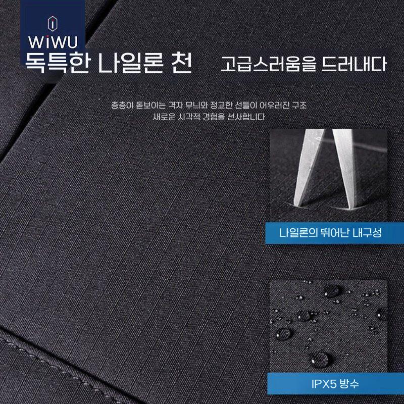 레노버 요가 탭 플러스 AI 파우치 13인치 테블릿 휴대용 포켓 가방 - 상세 이미지 5