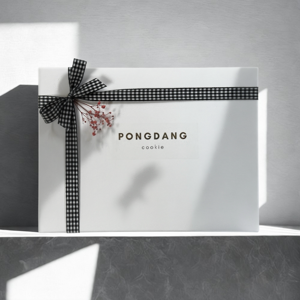 수제쿠키+호두정과 결혼식답례품 결혼답례 퇴사 조문 시보해제 수능 추석 명절 선물