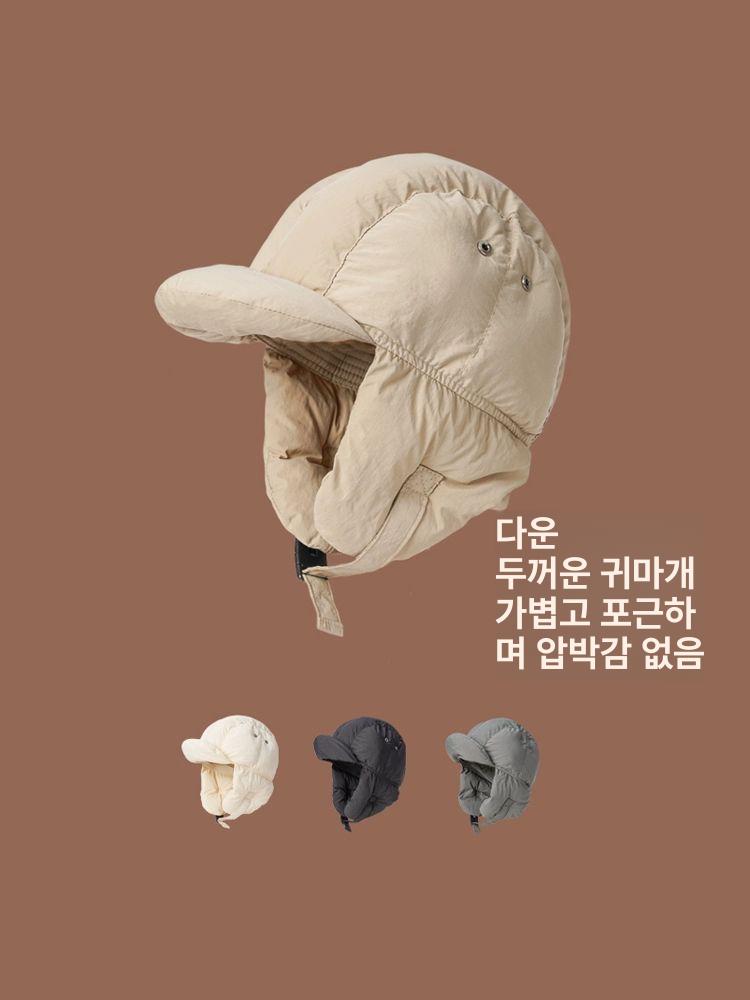 방한 귀도리 다운 패딩 귀달이모자 방풍 캐주얼 - 상세 이미지 2