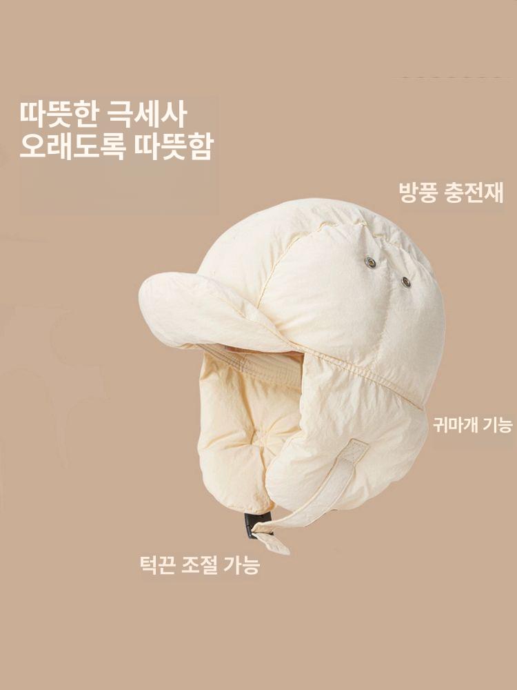 방한 귀도리 다운 패딩 귀달이모자 방풍 캐주얼 - 상세 이미지 3