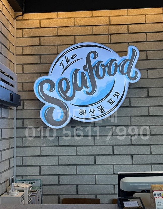 모노타일 390x90x15T / 하다건재 시공사례