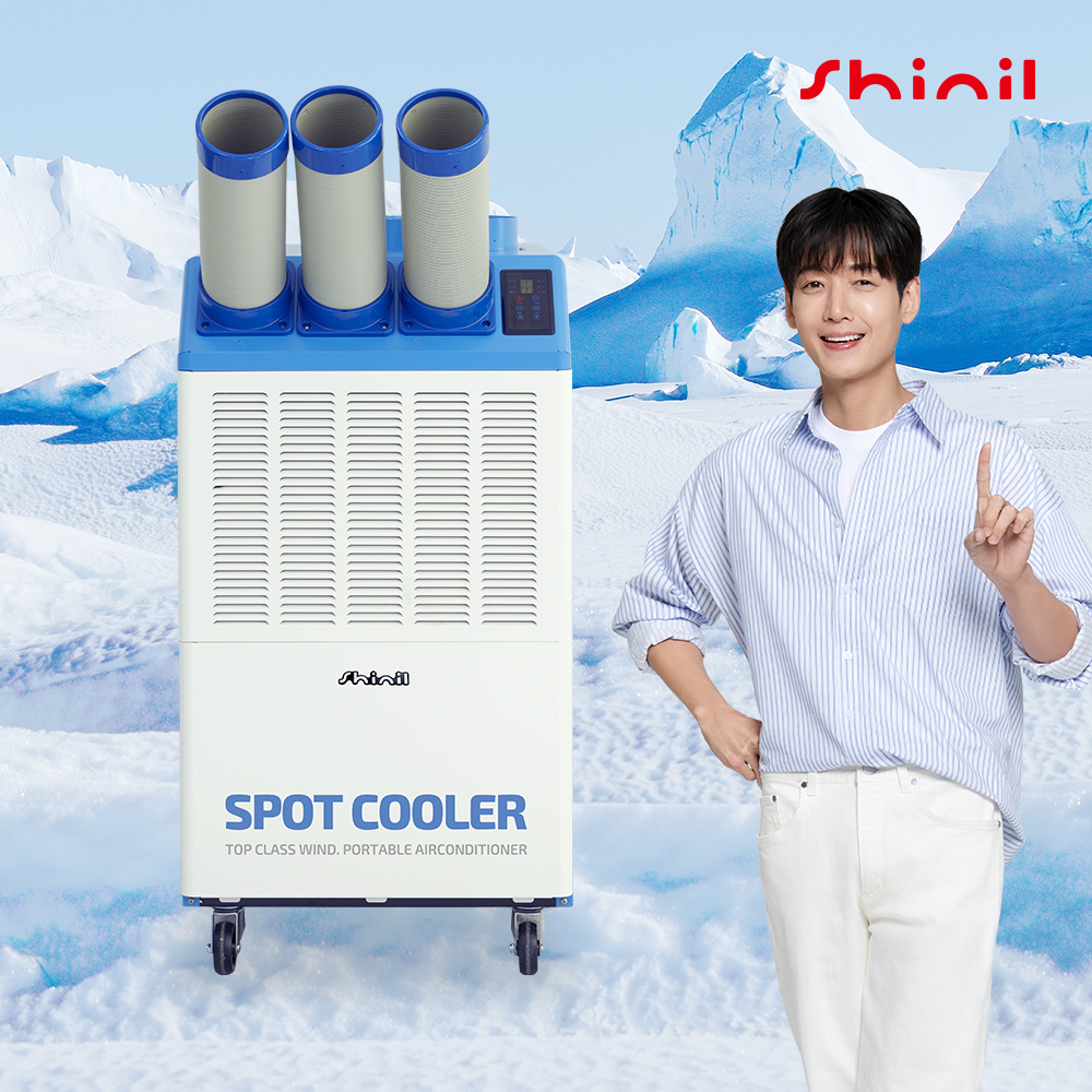 신일 산업용 에어컨 3구 코끼리 업소용 실외기없는 이동식 고급형 6380K - 상품 이미지