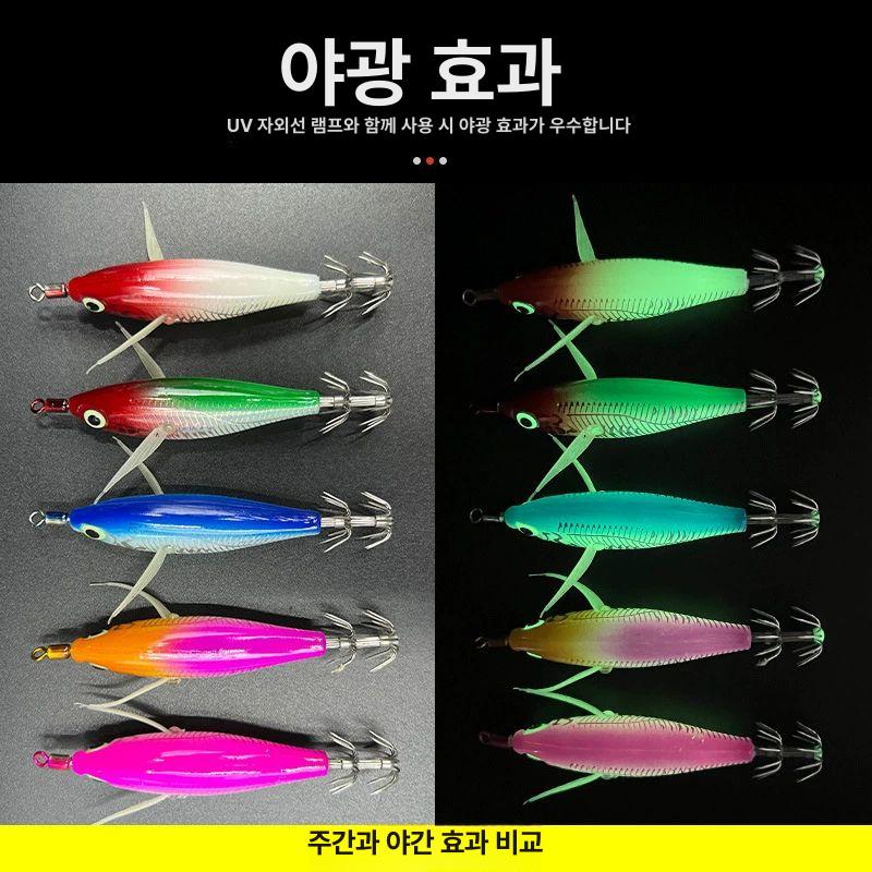 갑오징어 수평 에기 루어 바다 낚시 신수평에기 갑오징어 문어 001 - 상세 이미지 4