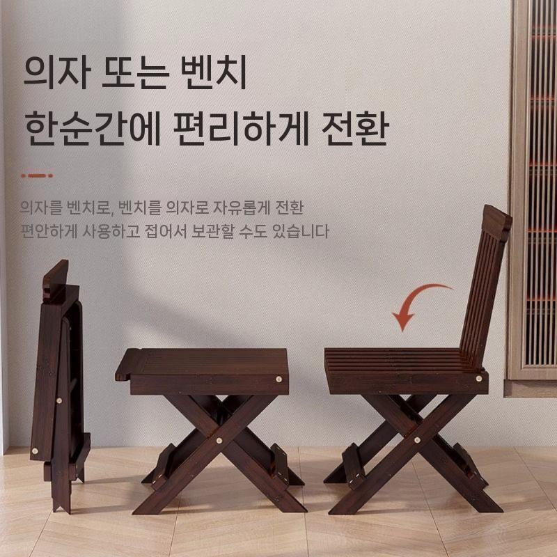 접이식 나무 의자 등받이 인테리어의자 겸 탁자 - 상세 이미지 2
