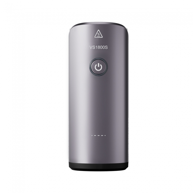 iGPSPORT VS1800s 스마트 자전거라이트 전조등 1800루멘 6700mAh - 상세 이미지 5