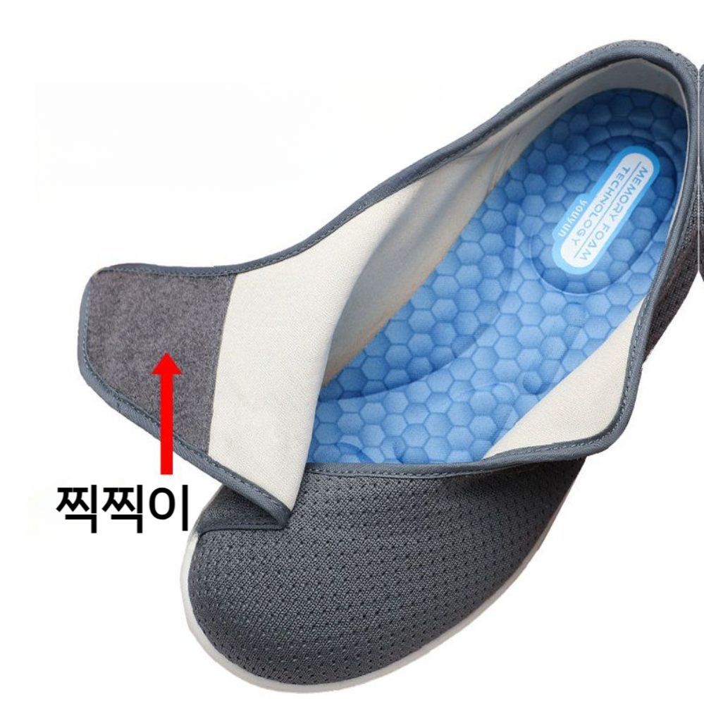 워킹화 경량 발편한 운동화 가죽 어르신 컴포트화 초경량 안전화 남성 다이얼 슬립인스 작업화 - 상세 이미지 5