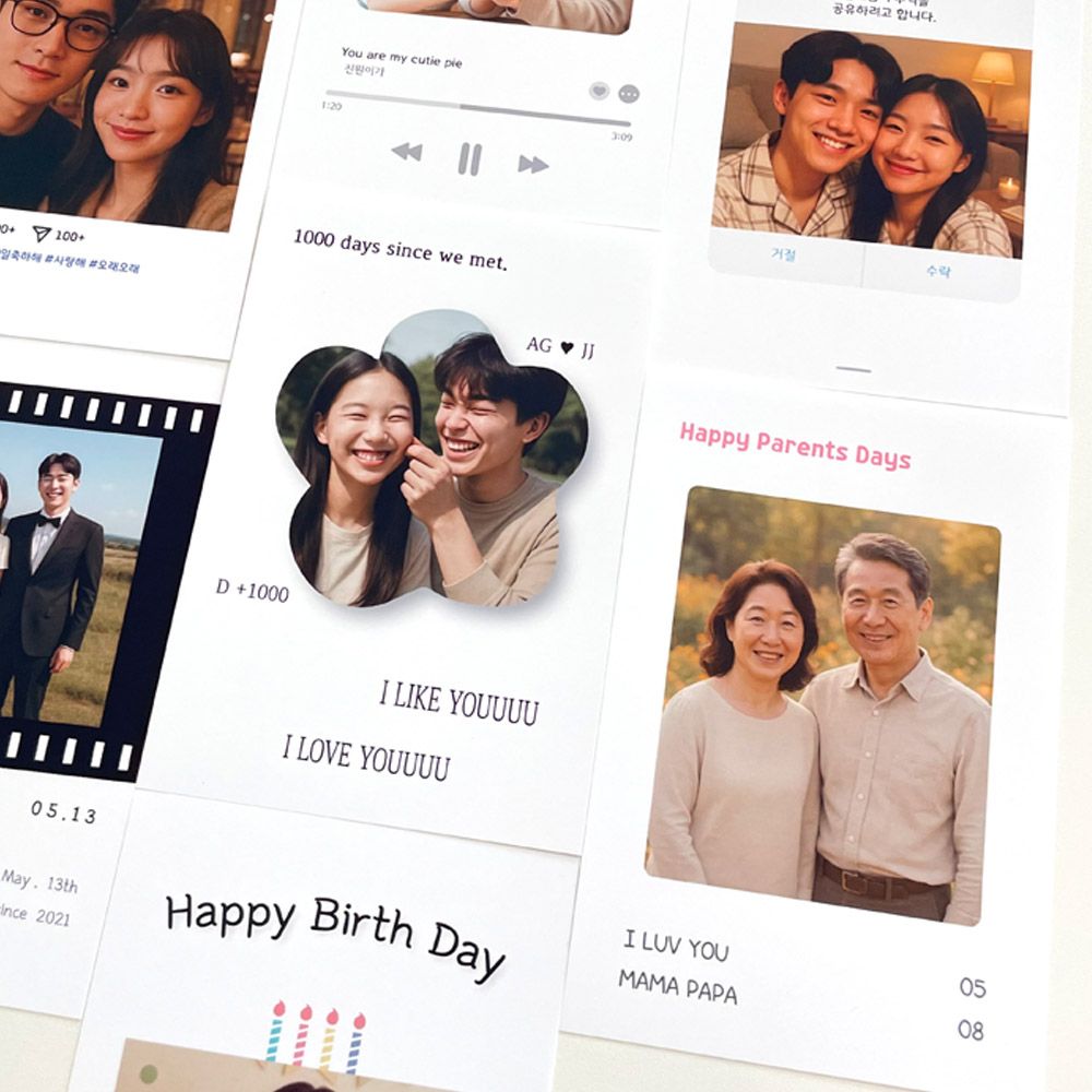 포토편지지 편지지제작 생일 프로포즈 편지지 예쁜 감성 기념일 편지 곰신 이미지 3