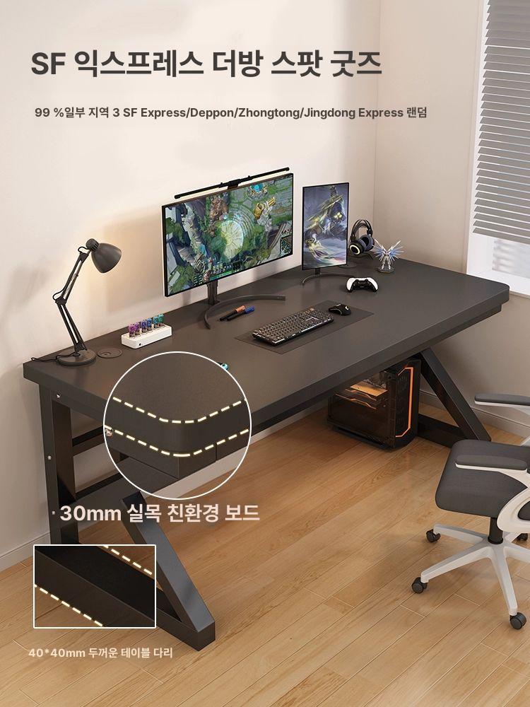 고급 책상 엔틱책상 서재 게이밍책상 컴퓨터책상 수제책상 호두색검정 30MM - 상세 이미지 2