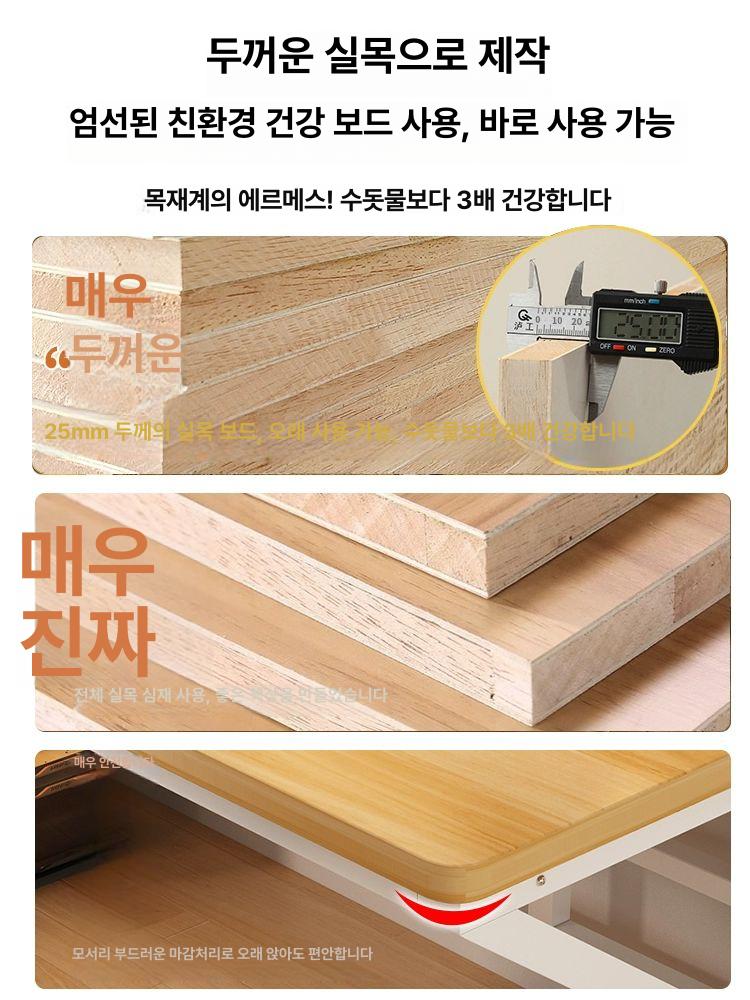 고급 책상 엔틱책상 서재 게이밍책상 컴퓨터책상 수제책상 호두색검정 30MM - 상세 이미지 3