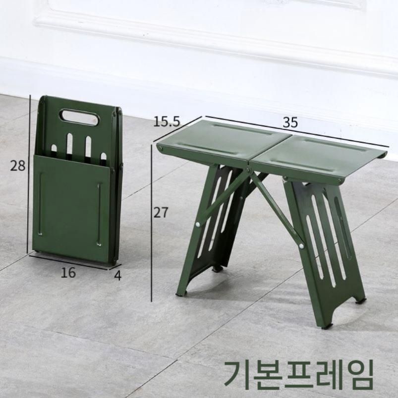 휴대용 접이식 낮은의자 웨이팅 낚시 캠핑용 스툴 블랙 스몰 프레임 단품 - 상세 이미지 2