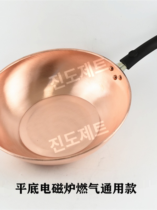 구리냄비 주방 손잡이 소스팬 조리 육수 전골 요리 30CM 바이노럴 가스 - 상세 이미지 4
