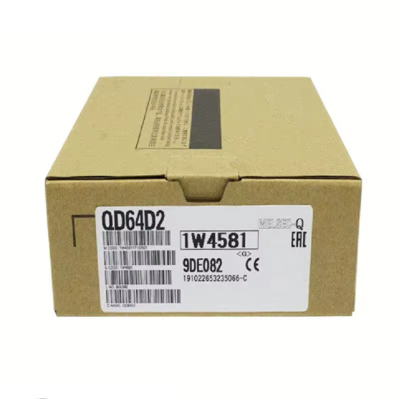 포장 QD64D2 : 델라스 상사