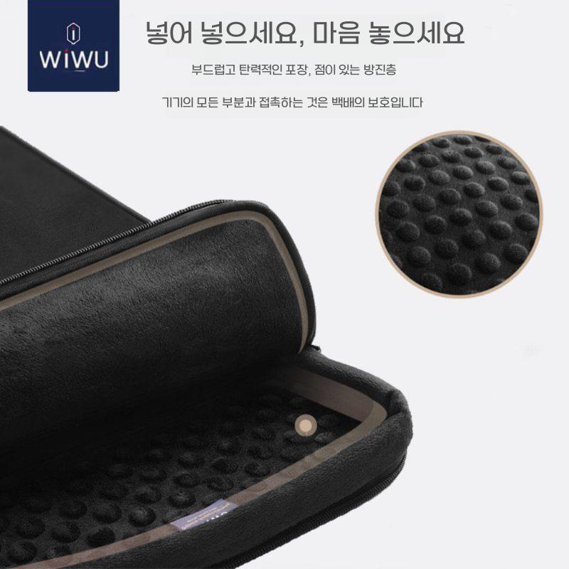 레노버 요가 탭 플러스 AI 파우치 13인치 테블릿 휴대용 포켓 가방 - 상세 이미지 4