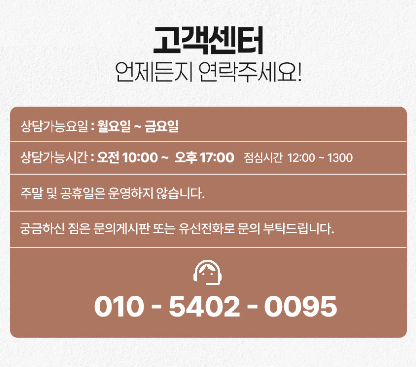 PET%EB%B0%B4%EB%93%9C_14.jpg?type=w848