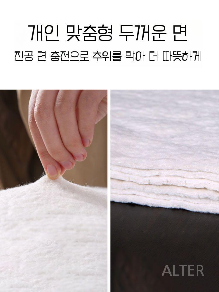 창문 방음 커튼 붙이는 찍찍이 밀봉 방한 은회색 100x125cm - 상세 이미지 4