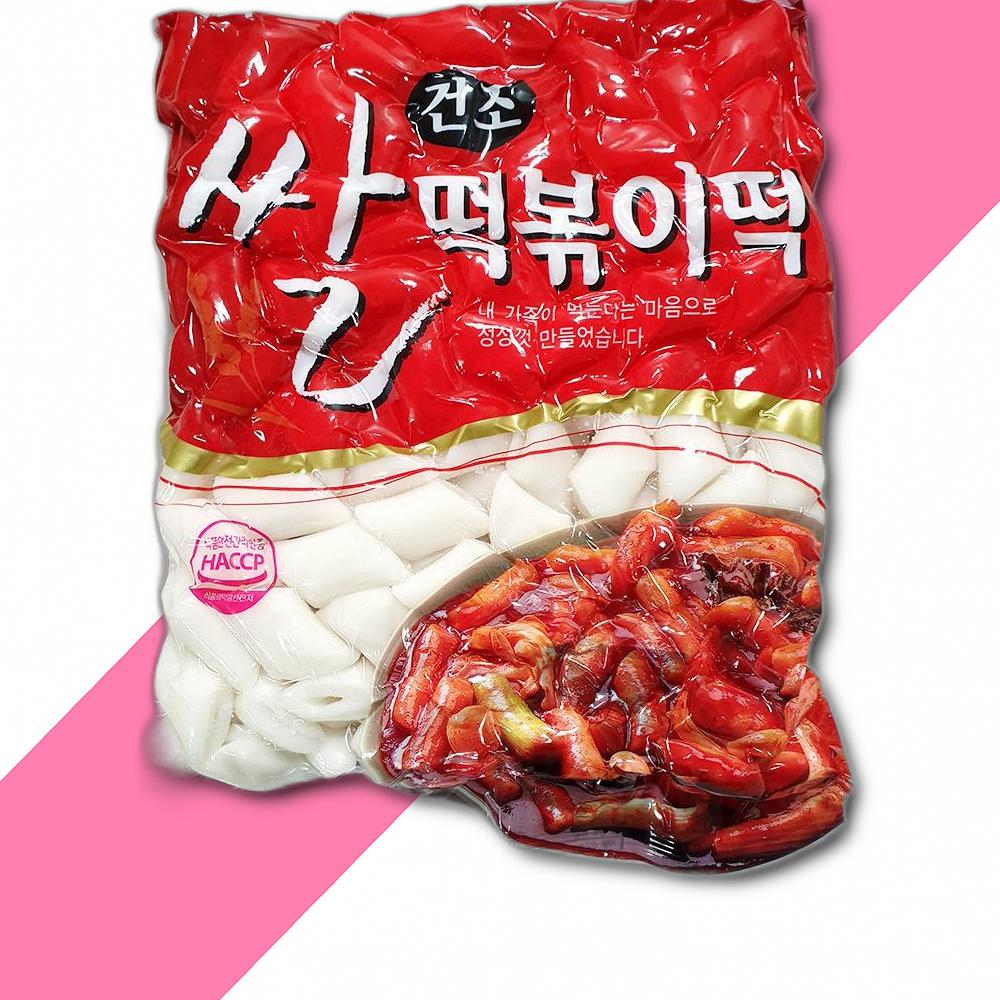 보성 구멍 건볶이 1.5KG X10 : 신선뜨락