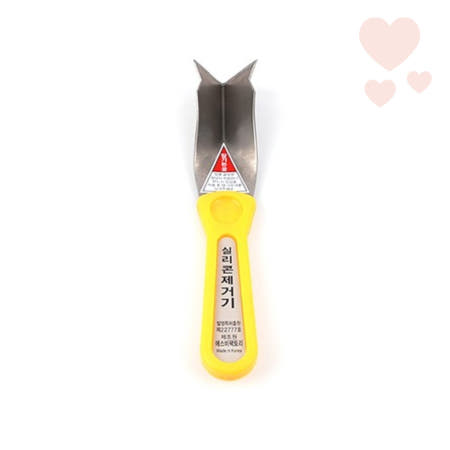 실리콘 제거 정리 부품 재시공 청소기 수리 세정 작업